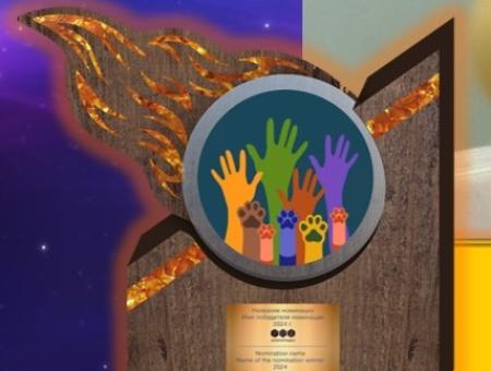 Публикуем Правила